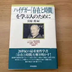2026年最新】原田章生の人気アイテム - メルカリ