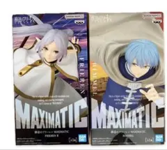 MAXIMATICフィギュア　フリーレン　ヒンメル