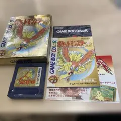 Item thumbnail for item 144562cf-6be5-4c3a-ad32-06d4cb4e1c63