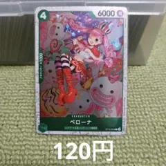 Item thumbnail for item 82cef4e3-795d-4979-a6b1-e511130c41d2