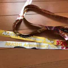 嵐　コンサート　銀テープ　anniversary tour 5×20 フル