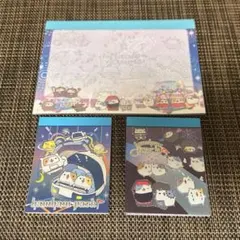 2001年】サンエックス ハムハムパーク 50円で送れるハガキレター