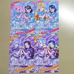 アイプリ　ときせん　コラボカード