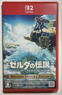 ゼルダの伝説　TEARS of the KINGDOM スイッチ2エディション