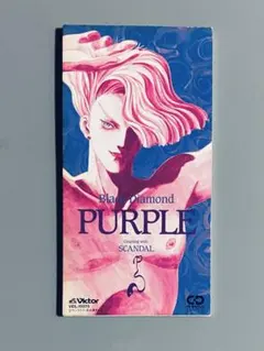 PURPLE　Black Diamond 8cm CD レア