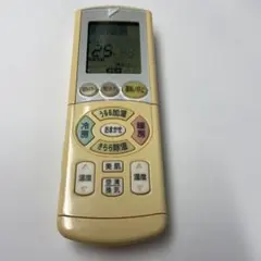 中古・可動・メルカリ便） ダイキン エアコン リモコン　ARC444A18 2025年最新】ダイキン リモコン arc444a18の人気アイテム - メルカリ