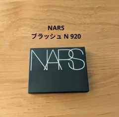 NARS ブラッシュ Ｎ 920 SEX APPEAL 4.8gのサムネイル