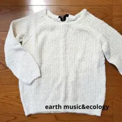 earth music&ecology オフホワイトニットセーター