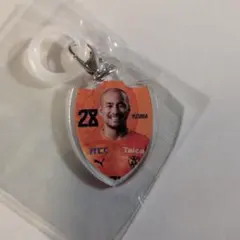 清水エスパルス　吉田豊　2026/27 めじるしキーホルダー