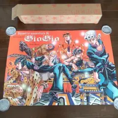 氣志團 木更津グラフィティ コレクターズBOX - メルカリ