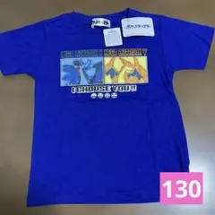 新品　tシャツ　ポケモン　メガリザードン　X Y 青　ブルー　130のサムネイル