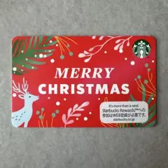 ［未削り］スターバックスカード　日本　クリスマス トナカイ　希少