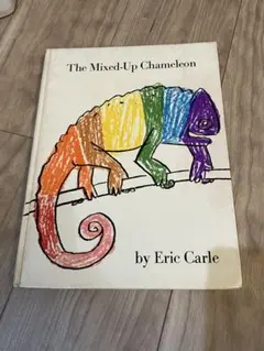 The Mixed-up Chameleon エリック・カール カメレオン 絵本