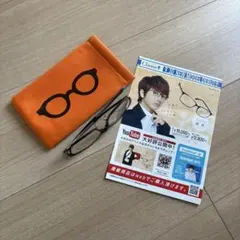 2026年最新】Nissyメガネの人気アイテム - メルカリ