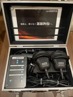 定価70万】アミン リファイン プロ SP 美容機器 - メルカリ
