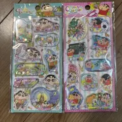 クレヨンしんちゃん ウォーターシール ２種セット