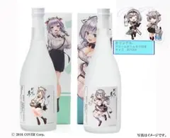 グ*ン様 カズサ ルームディフューザー ブルーアーカイブ ブルアカ アニ