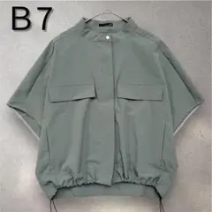 B7 ベーセッツ　スタンドカラー　ドロスト　ブルゾンシャツ　バンドカラー　日本製