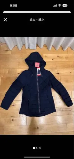 タグ付き Tommy Hilfiger ネイビー ダウンジャケット M コストコ