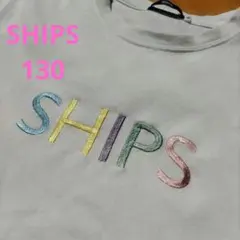SHIPS130刺繍ロゴTシャツ 半袖女の子男の子白ホワイトマルチカラーパステル