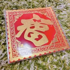 Item thumbnail for item fc33fae6-b735-4fb1-b05f-e930a37286d9