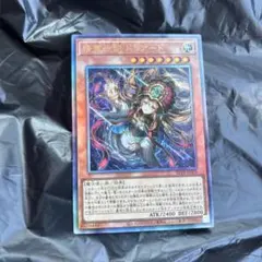 遊戯王 精霊世妃 ドリアード レリーフ - メルカリ