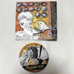 台湾版 チェーンソーマン デコレクション缶バッジ 第二弾