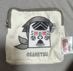 押都長烈　 忍たま乱太郎 スクエアポーチ その２【 タソガレ】