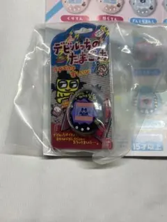 たまごっち　リングコレクション4 デビルまめっち　リンコレ