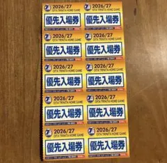 大分トリニータ サッカー