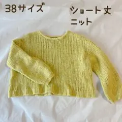 Item thumbnail for item 2f7b5cea-7701-425d-be3b-43d0171f71f1