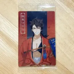 1【刀剣乱舞】陸奥守吉行　ノーマル　ウエハース　カード　廻　虚伝-燃ゆる本能寺-