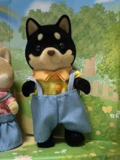 シルバニア 黒 柴 服 シルバニアファミリー シバイヌ 柴犬 黒柴 いぬ