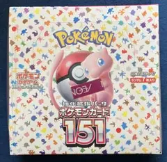 2026年最新】ポケモンカード151 BOXの人気アイテム - メルカリ