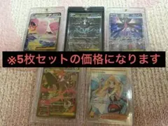 ポケモンカード メガダークライex - メルカリ
