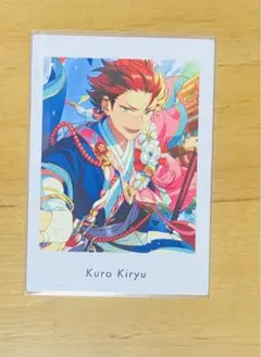 紅月 鬼龍紅郎 ぱしゃっつvol5