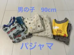 男の子　90cm パジャマ