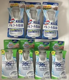2026年最新】日用品 まとめ売りの人気アイテム - メルカリ