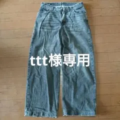 ZARA グレー ワイドレッグデニム