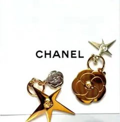 2025年最新】シャネル チャーム ホリデーの人気アイテム - メルカリ