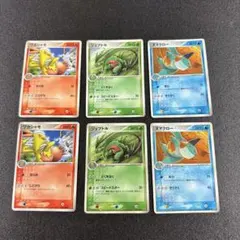 訳あり大特価　まとめ売り　2003年 ADVシリーズ　プロモ　3種類　ps317