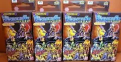 デジモン デジカ アルティメットカップ ベスト4 入賞カード - メルカリ
