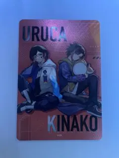 URUCA KINAKO ステッカー