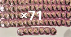2026年最新】士道龍聖 缶バッジの人気アイテム - メルカリ