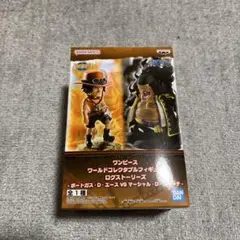 2025年最新】エースvsティーチの人気アイテム - メルカリ