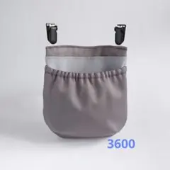フタなし 移動ポケット 無地 グレー 再販 3600