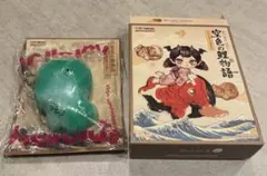 Mellojoy 空色の鯉物語 翡翠鯉 新品未使用