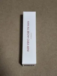 【新品】ロムアンド　ハンオールブロウカラミニ　05 DUSKY ROSE