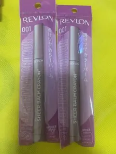 きなり様 リクエスト 2点 まとめ商品