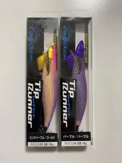 クレイジーオーシャン ティップランナー3.5号漆黒紫 釣りフェス2026